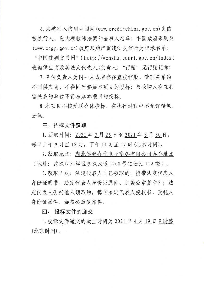 Ggpoker官网-不凡成就非凡,相信品牌的力量