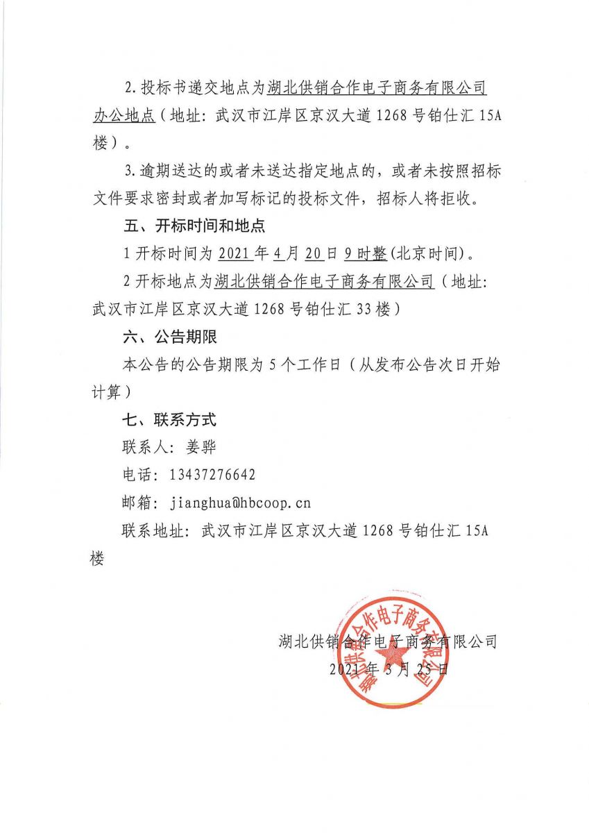 Ggpoker官网-不凡成就非凡,相信品牌的力量