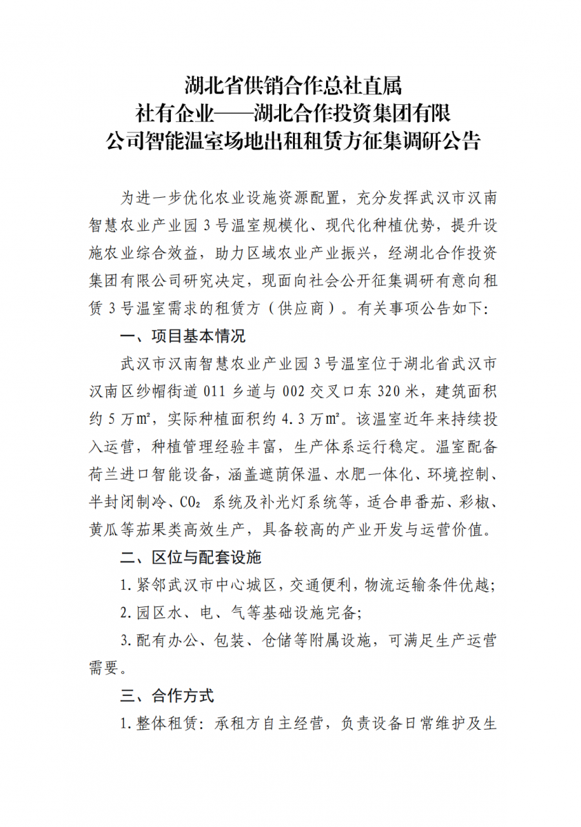 Ggpoker官网-不凡成就非凡,相信品牌的力量