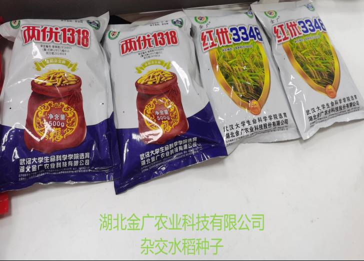 4 Ggpoker官网-不凡成就非凡,相信品牌的力量