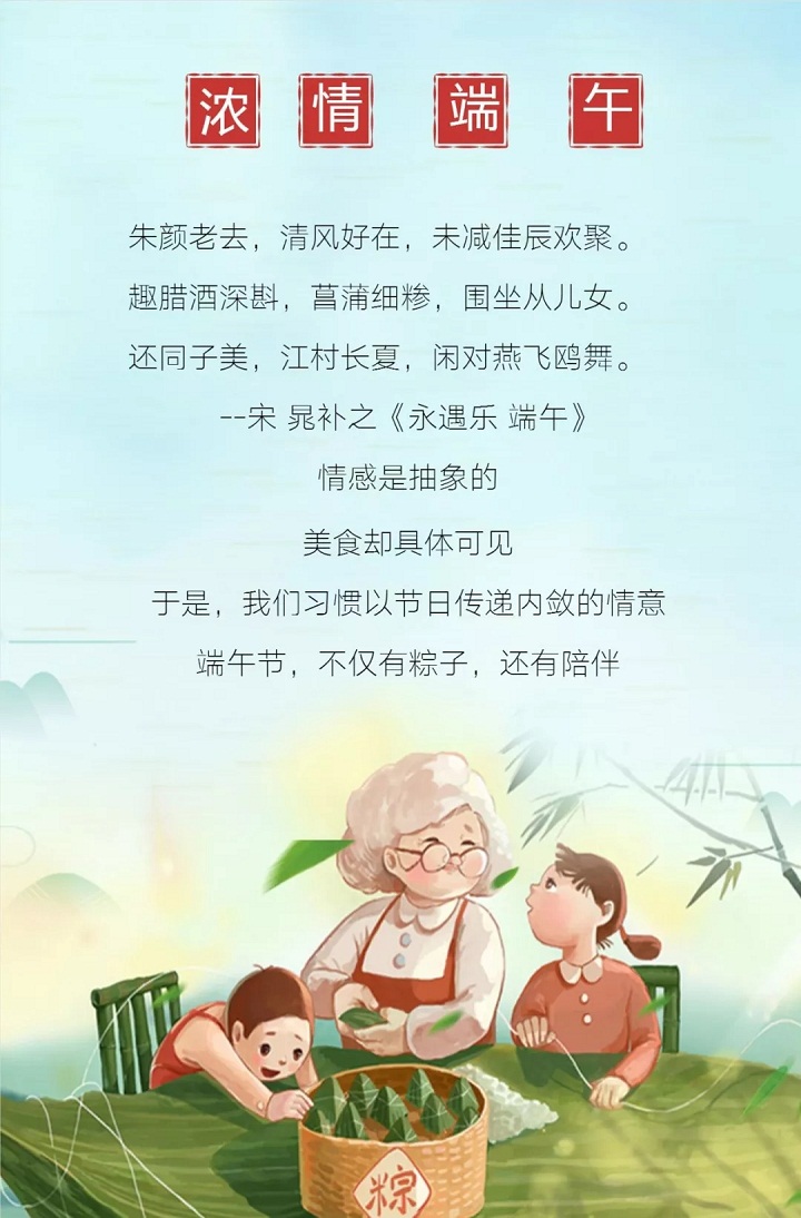 Ggpoker官网-不凡成就非凡,相信品牌的力量