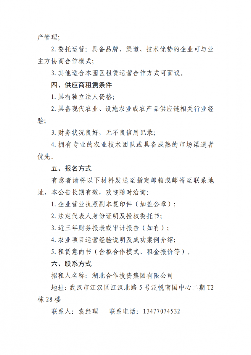 Ggpoker官网-不凡成就非凡,相信品牌的力量