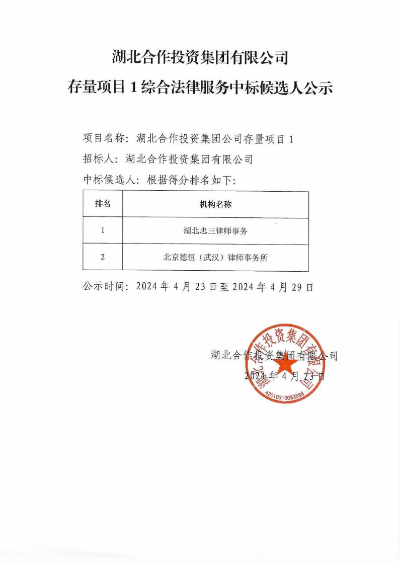 Ggpoker官网-不凡成就非凡,相信品牌的力量