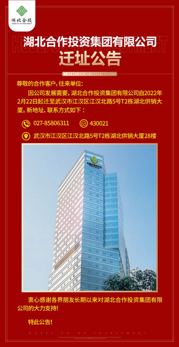 Ggpoker官网-不凡成就非凡,相信品牌的力量