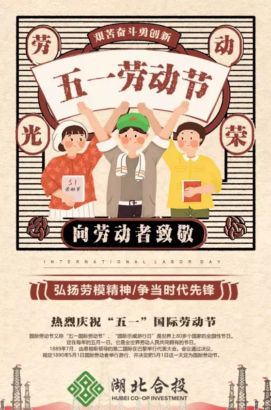 Ggpoker官网-不凡成就非凡,相信品牌的力量